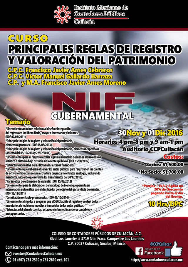 Curso de NIF gubernamental 2016 ok