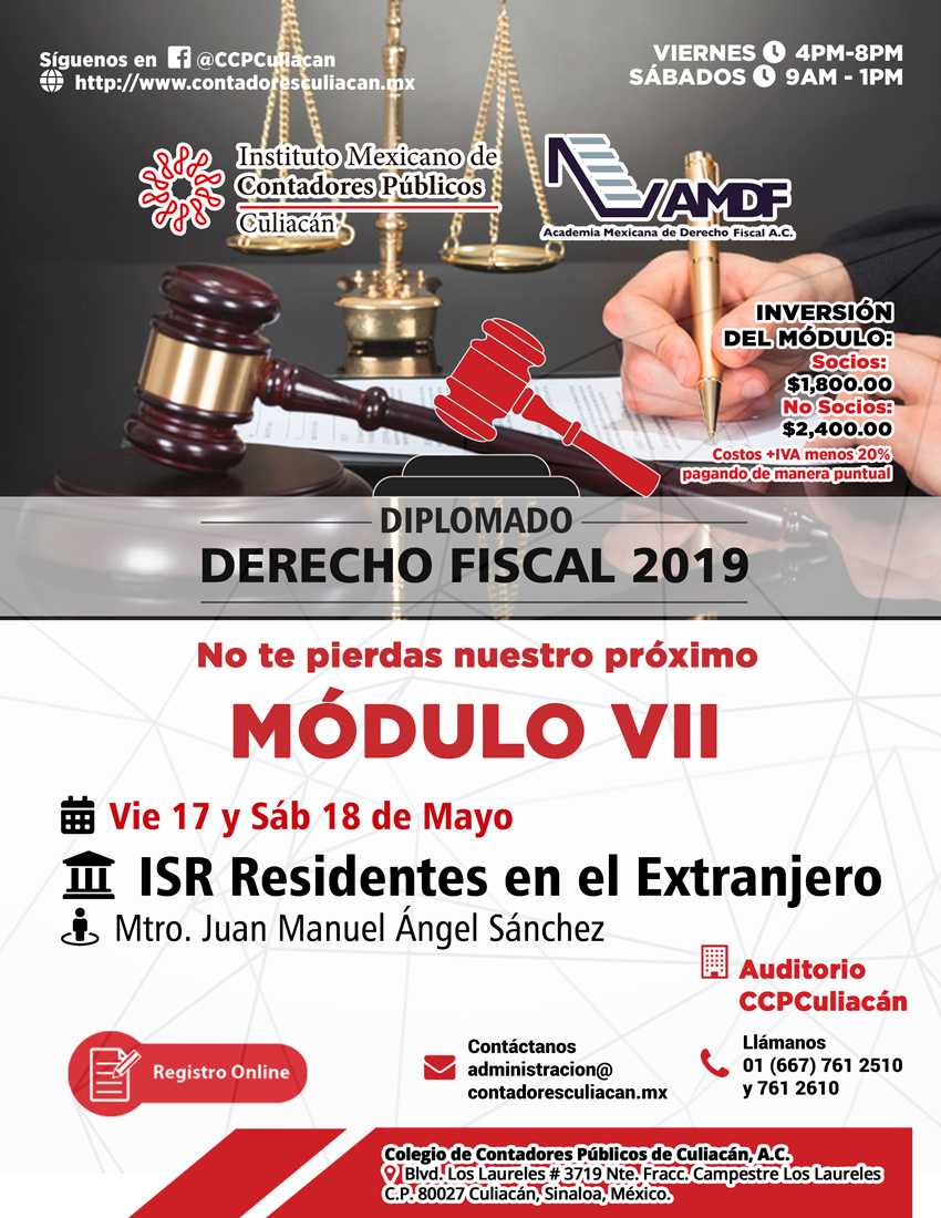 Publicidad Modulo VII Carta